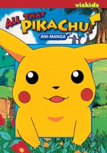 7. All That Pikachu Ani-Manga. Really graphic novels are some of the most popular books to circulate the library. Children fight over them. I am trying hard to add more to our collecting. Reading books in any form is good!